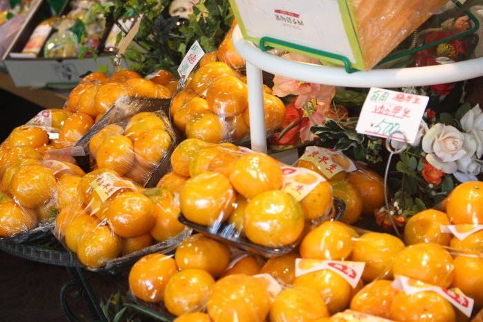 静岡県産フルーツ
